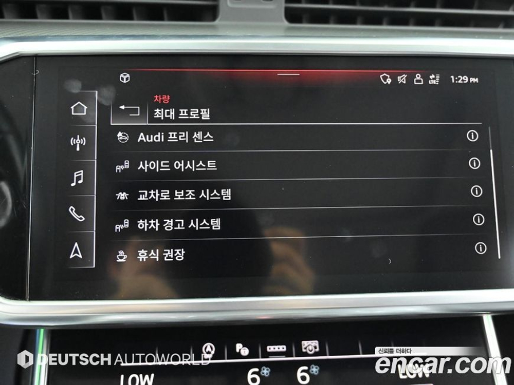 Audi A6 (C8) 40 TDI (04.2021)