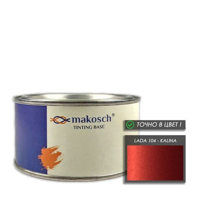 Автоэмаль makosch/LADA 104, Базовая эмаль, красный, перламутр, 200мл.
