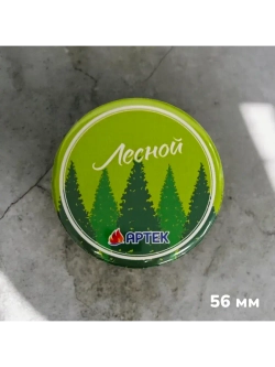 Магнит закатной 56 мм