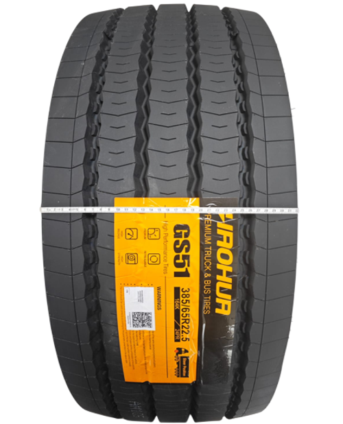Грузовая шина 315 80 R22.5 20PR 157/154M GS51 TL HAOHUA