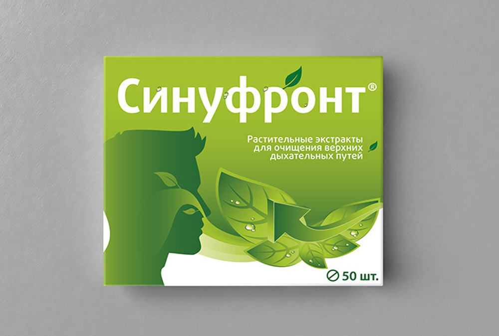 Синуфронт таблетки №50 Квадрат-С