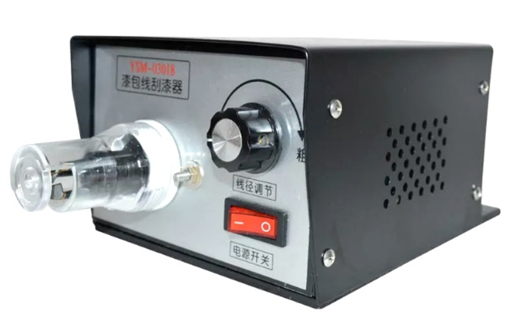 Станок для снятия эмали с провода Machinery YSM-03018