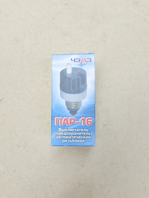 Выключатель автоматический ПАР-16
