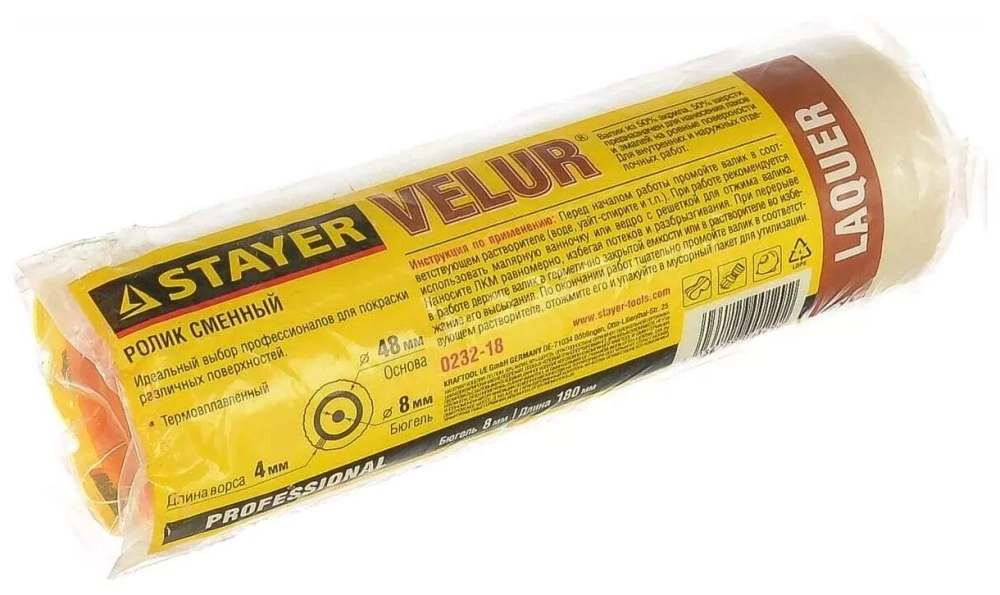 Сменный ролик Stayer VELUR 48, 180 мм, d=48 мм, ворс 4 мм, ручка d=8 мм, 0232-18_z01