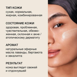 Somelove Тонизирующая сыворотка для лица от отеков и усталости с кофеином not my baggage 30 мл