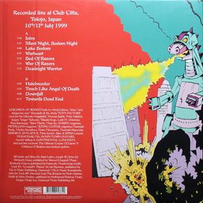 Children Of Bodom / Tokyo Warhearts - Live In Japan 1999 (LP)