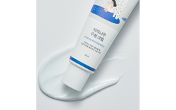 Крем солнцезащитный с березовым соком Round Lab Moisturizing sunscreen SPF 50+ PA++++, 50мл