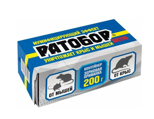 Приманка зерновая РАТОБОР ЭКСТРА от крыс и мышей 200г контейнер (30шт/кор)