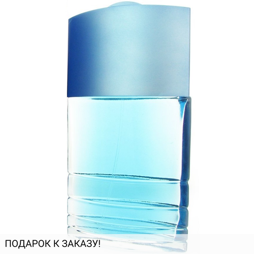 Lanvin Oxyg_ne Homme