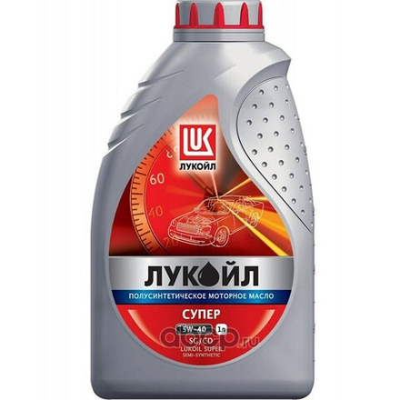 ЛУКОЙЛ СУПЕР (LUKOIL SUPER) SAE 5W-40 API SG/CD