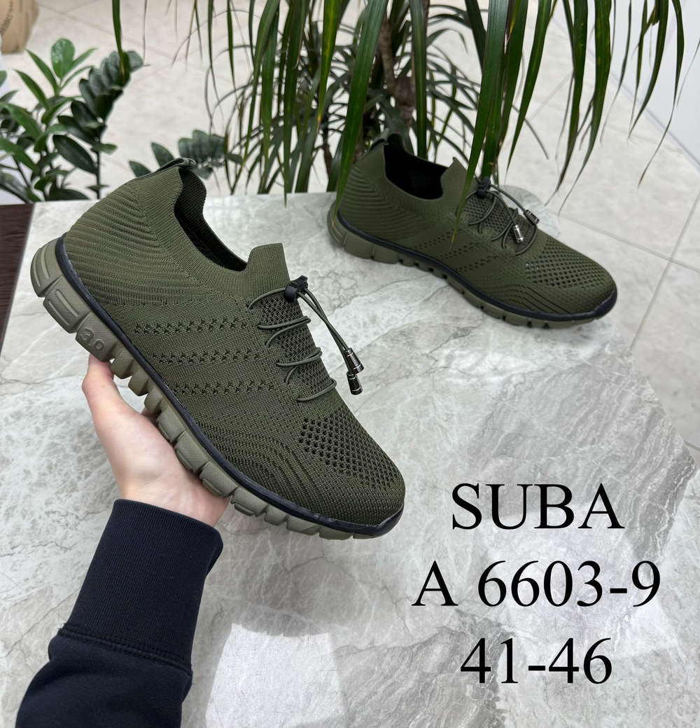 Кроссовки по 8 пар (41-46)р. /6603-9