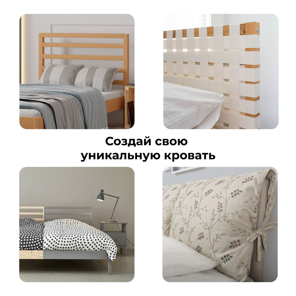 Кровать односпальная 90х200 Тарва из сосны с настилом, бейц