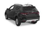 ТСУ для Kia Rio X-Line (2017-2020),Kia Rio X (2020-) шар А, 1500/75 кг.  F.2815.001