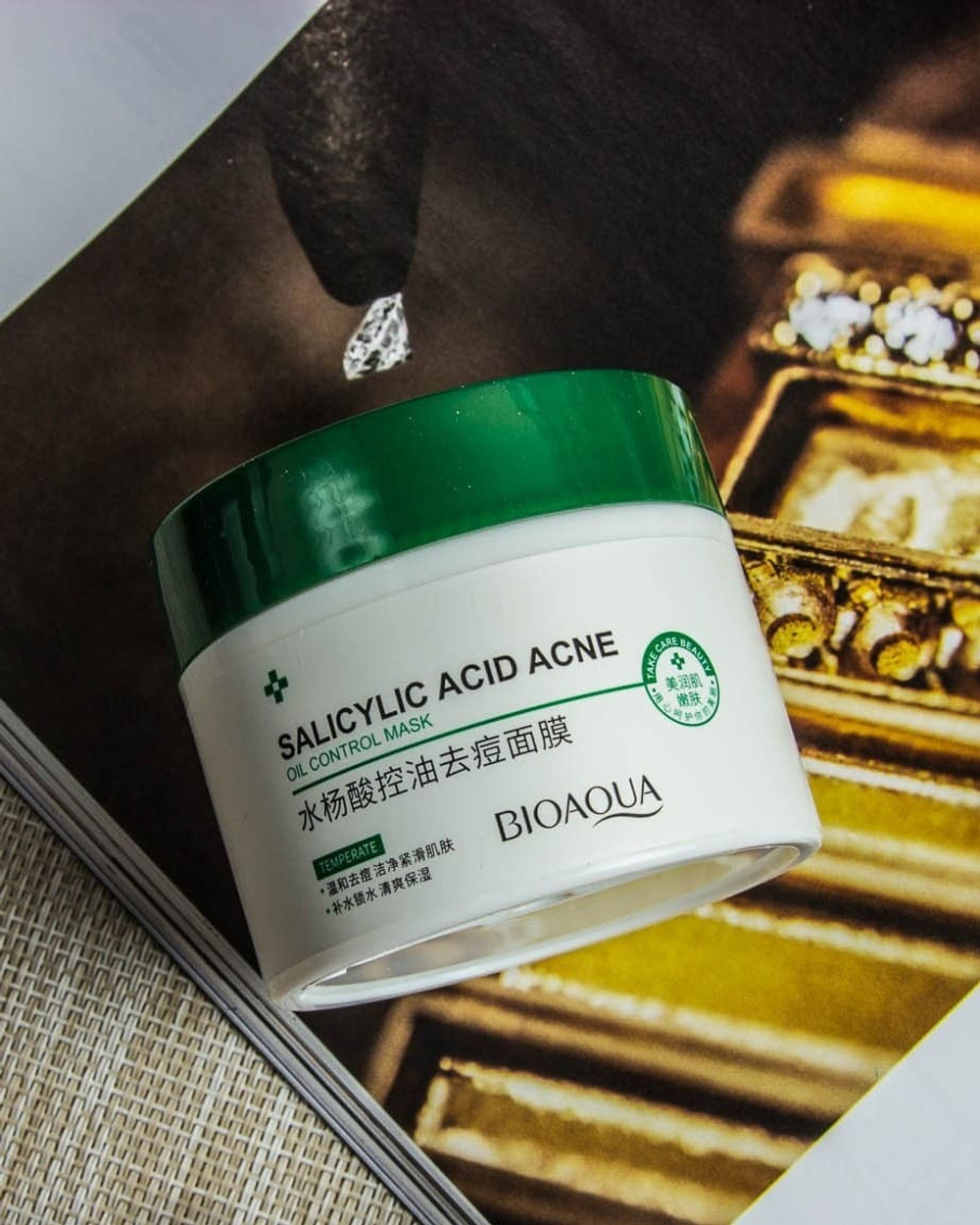 Ночная маска для лица с салициловой кислотой, 120г