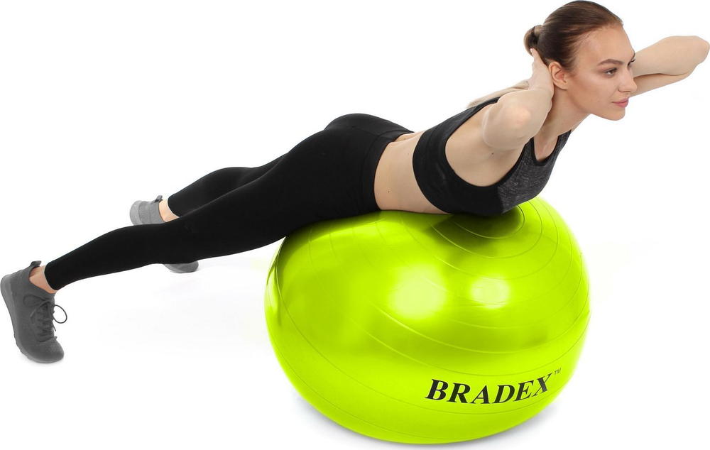 Мяч для фитнеса «ФИТБОЛ-75» Bradex SF 0721 с насосом, салатовый