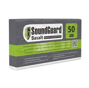 Плита звукопоглощающая Soundguard Basalt 1000х600х50 мм 4 плиты