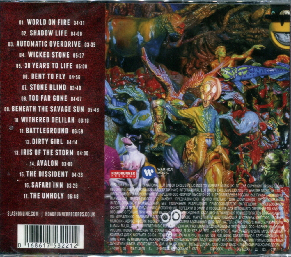 Slash / World On Fire (RU)(CD)