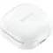 Наушники Samsung Galaxy Buds 2 White