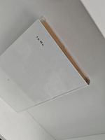 Эдуард Багрицкий. Стихотворения и поэмы