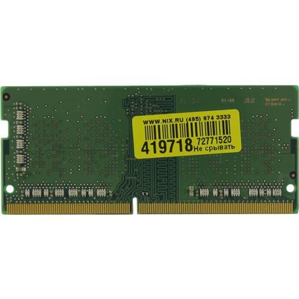 Модуль памяти Original SAMSUNG DDR4 SODIMM 4Gb PC4-21300
