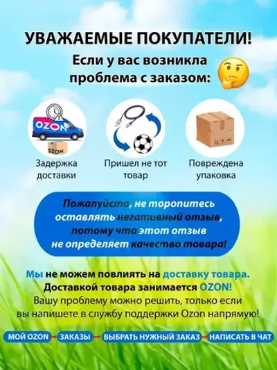 Щупы для мультиметра, до 1000 В, 20 А - 2 шт