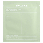 iHerb Exclusive, корейская формула красоты, набор из 8 продуктов