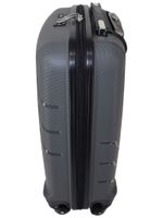 Чемодан 461 / Полипропилен