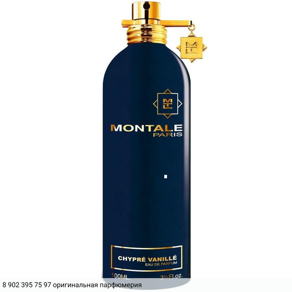 Chypre Vanille