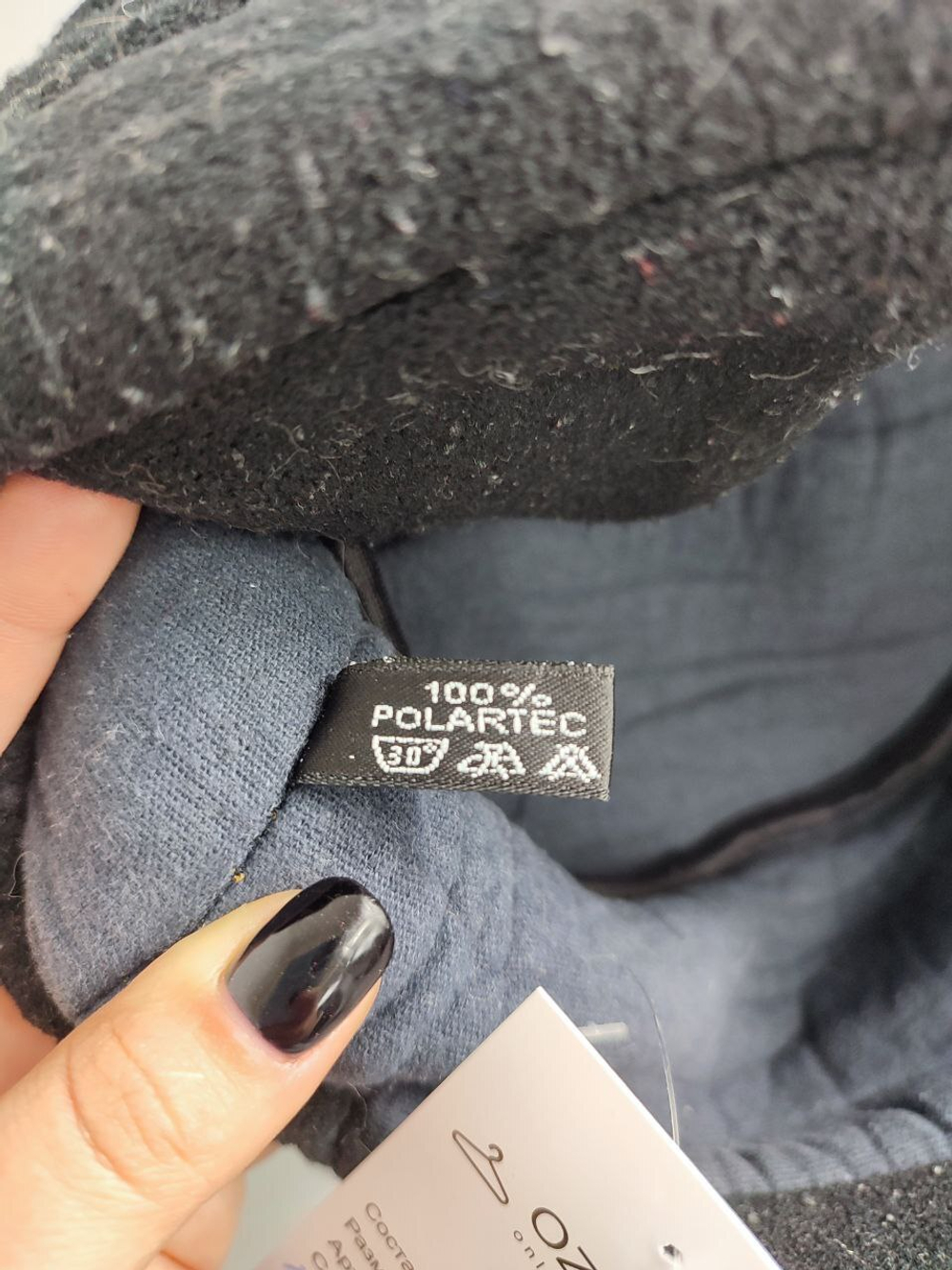 Шапка Christoff флисовая