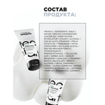 L'Oreal Professionnel Tecni.Art Flex Depolish паста для взъерошенных укладок и очерчивания прядей, 100 мл.