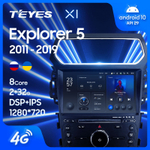 Teyes X1 10,2"для Ford Explorer 5 2011-2019