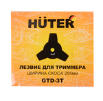 Электрический триммер Huter GET-420B