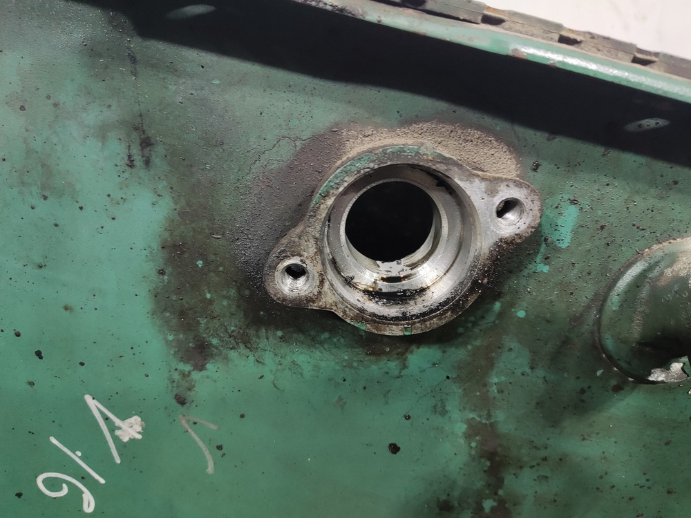 Поддон масляный двигателя