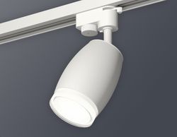 Ambrella Комплект трекового однофазного светильника Track System XT1122004