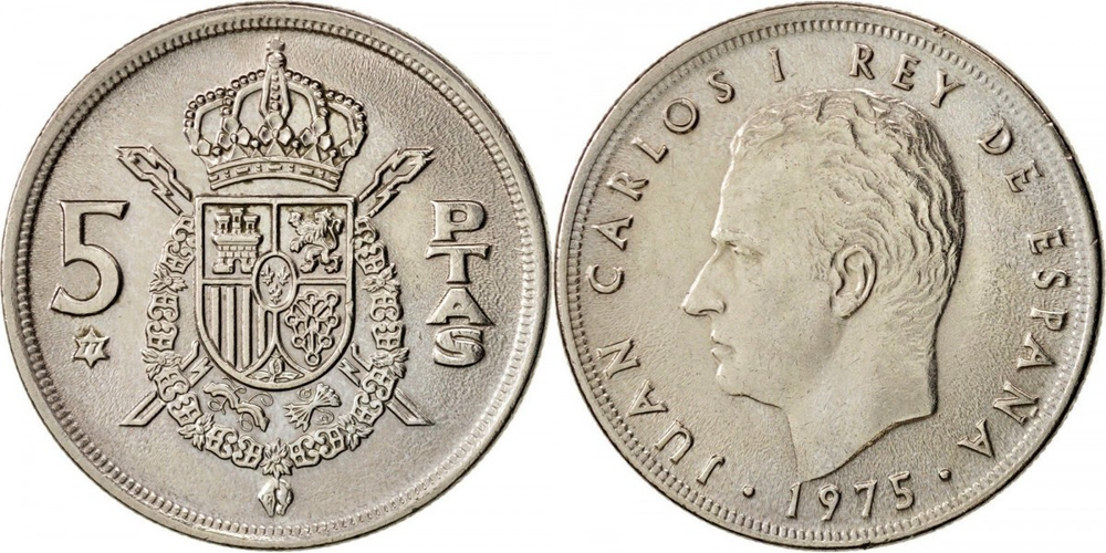 Испания 5 песет, 1975 Хуан Карлос I XF