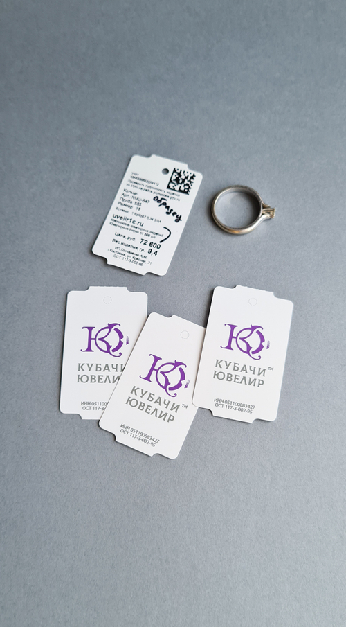 Печать: ярко-сиреневый и серый