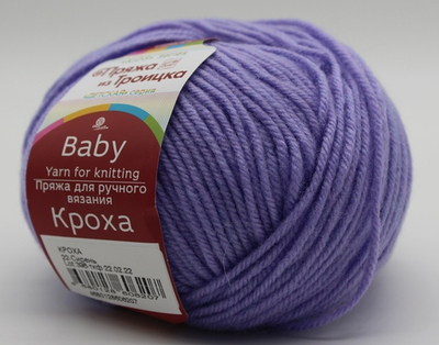 Пряжа "Кроха" 22 Сирень