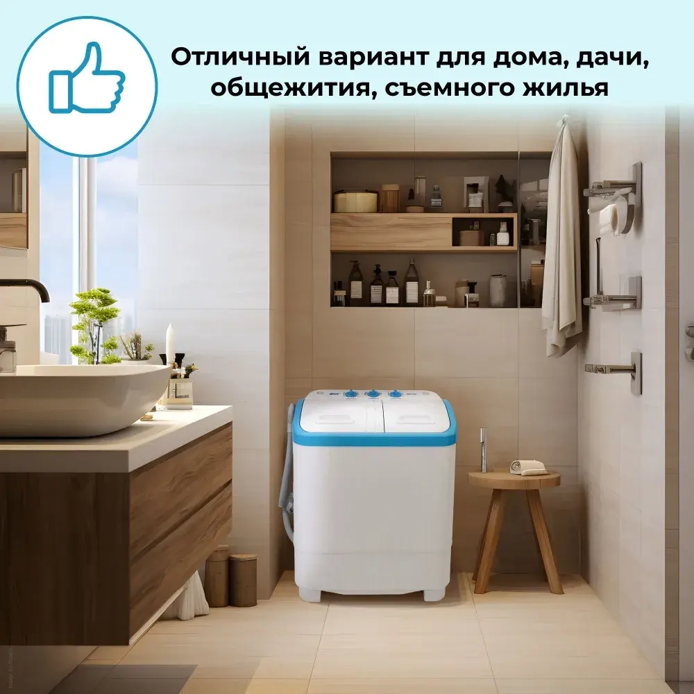 Стиральная машина Фея СМП 40 Н (белый/голубой)