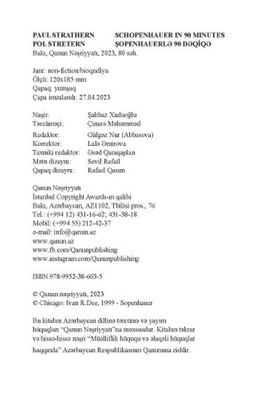 Şopenhauerlə 90 dəqiqə