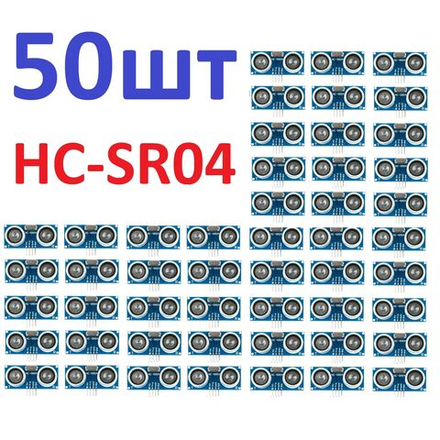 Датчик расстояния HC-SR04 (ультразвуковой)