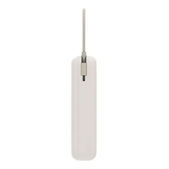 Xiaomi Power Bank 33W 20000mAh Tan GL Beige