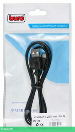 Кабель Buro BHP USB-C 1M
