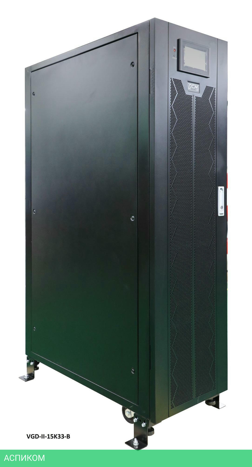 Источник бесперебойного питания Powercom VGD-II-15K33