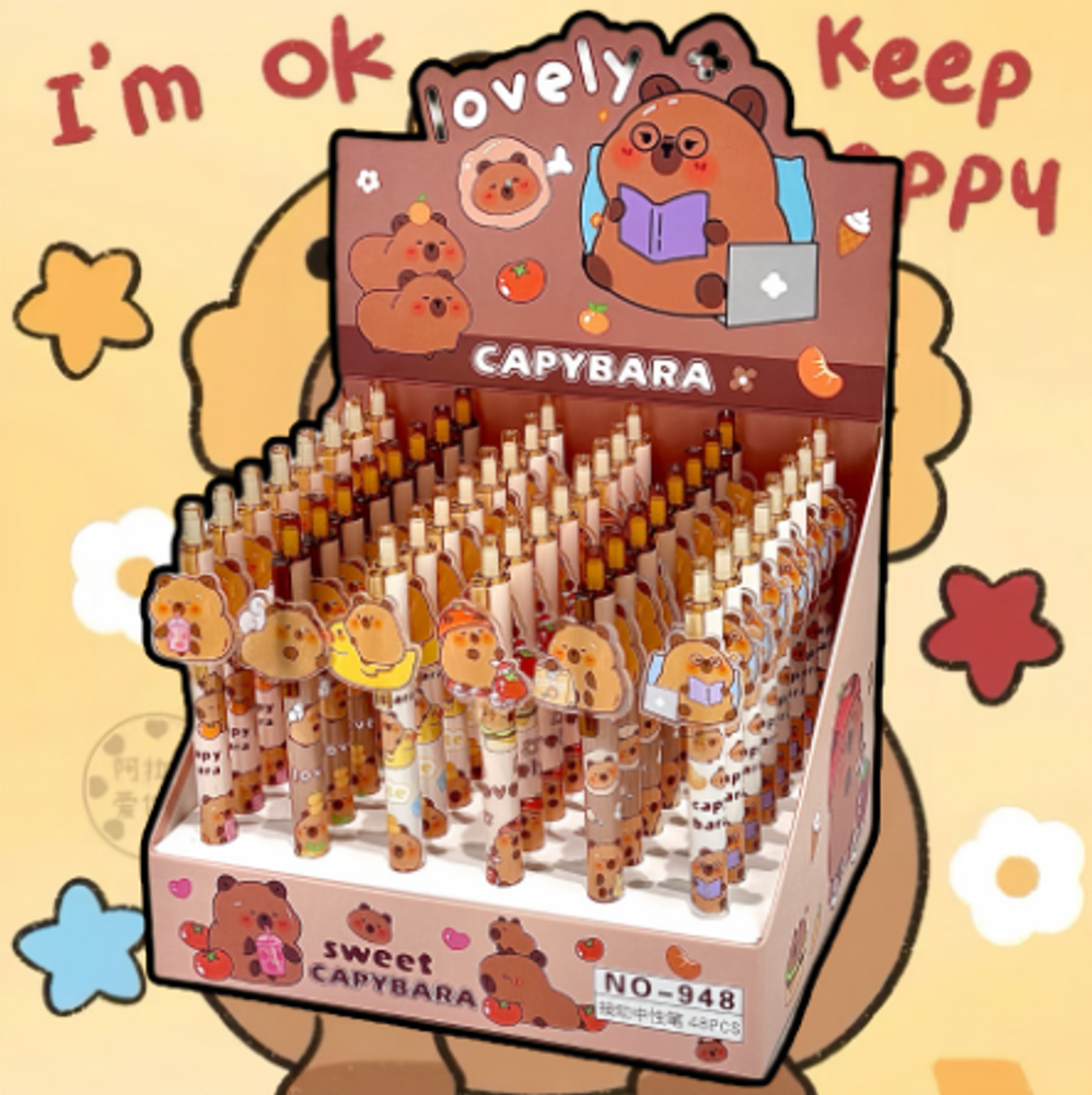 Ручка "Lovelу Capybara"
