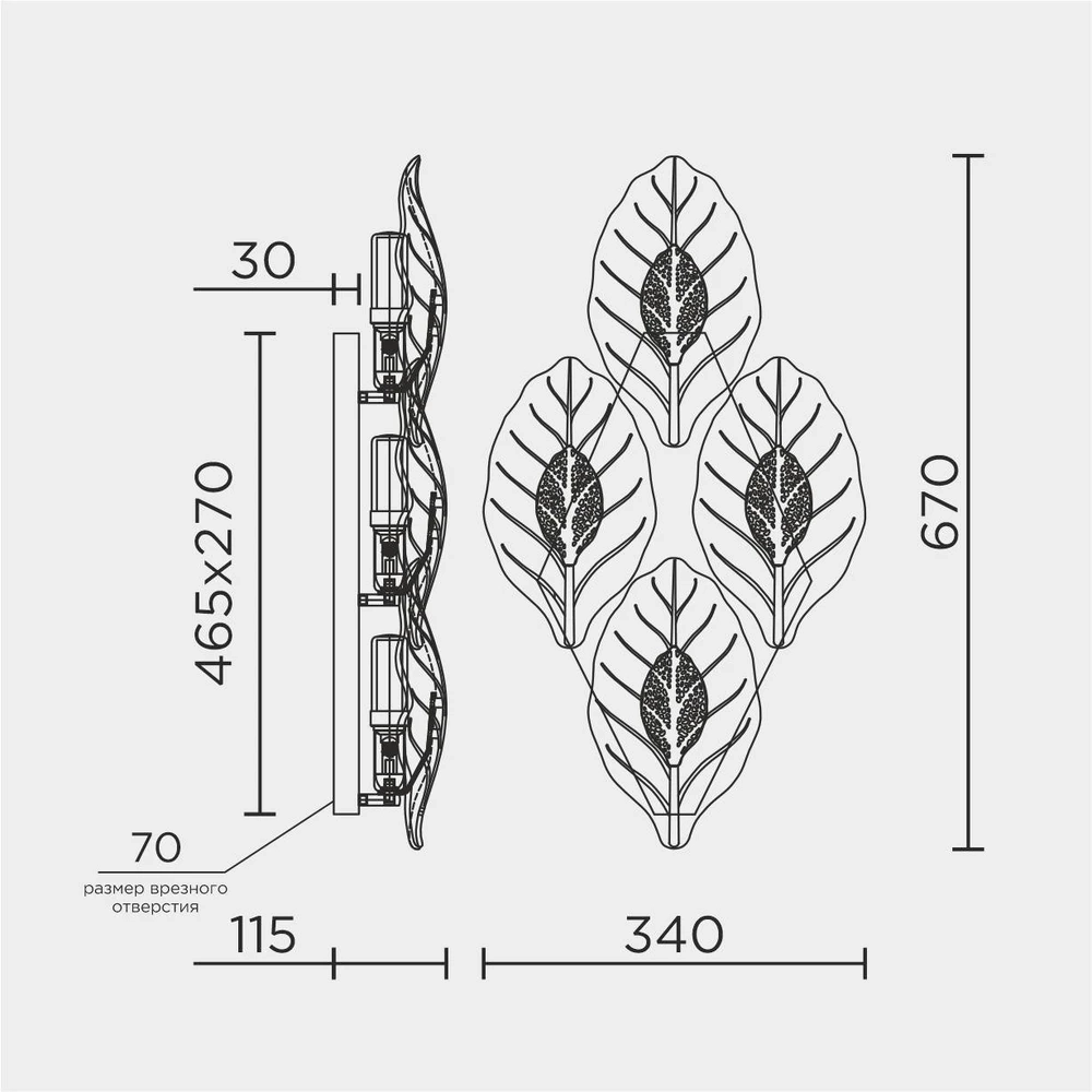 Настенный светильник Modelux MS.250.04 GD