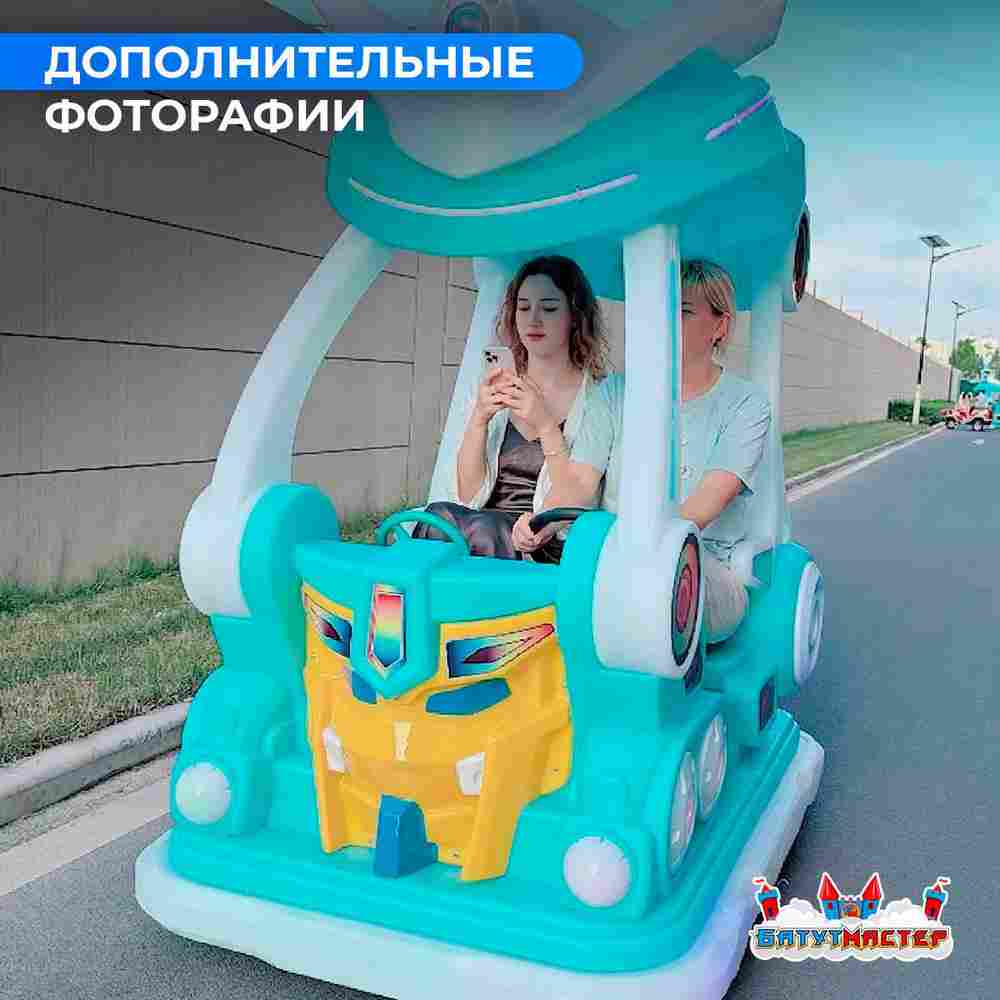 Детский электромобиль для курорта «Звёздный страж», двухместный, усиленная рама