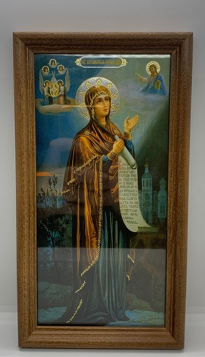 Боголюбская Божия Матерь