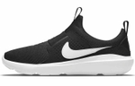 Кроссовки Nike Ad Comfort (Женская размерная сетка)