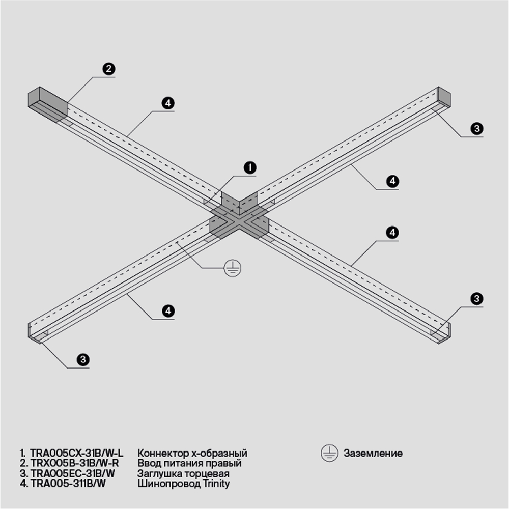 Заглушка для трёхфазного шинопровода Maytoni TRA005EC-31B