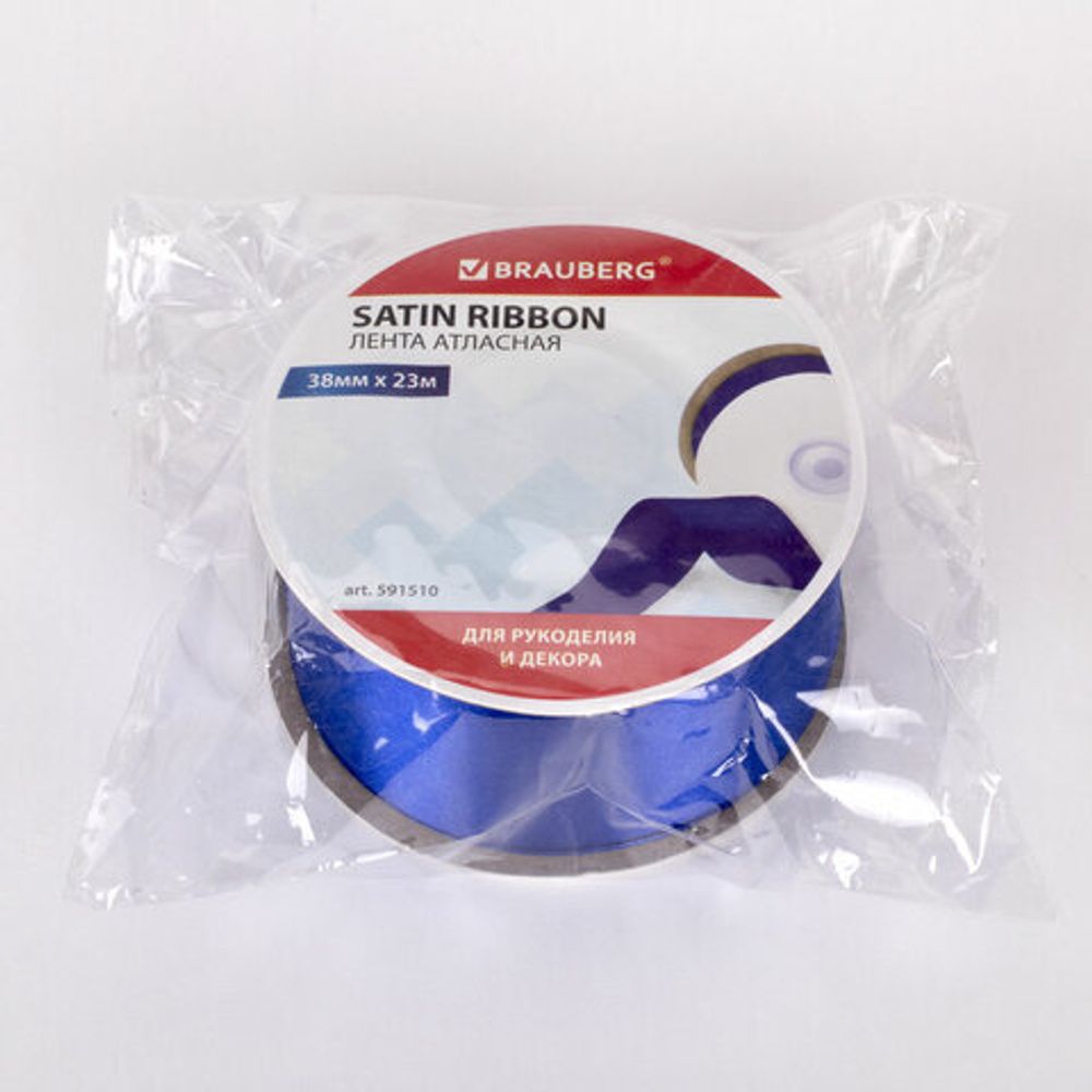 Лента атласная ширина 38 мм, длина 23 м, синяя, BRAUBERG, 591510